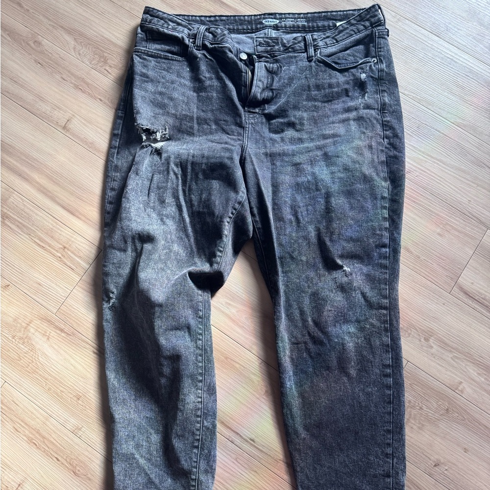 Distressed Gray Women's Jeans